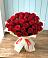 Букет 29 Красных роз в Северном Белгородской области