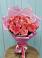 Букет 15 Розовых роз Равель в Северном Белгородской области