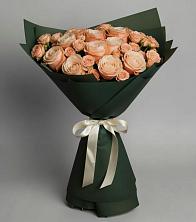 Букет Элегантный в Северном Белгородской области