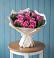 Букет цветов из: Розы в Северном Белгородской области