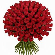 Букет Красные розы Чери Лав в Северном Белгородской области